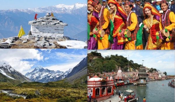 उत्तराखंड के पर्यटन स्थल की जानकारी | Uttarakhand Tourism in Hindi