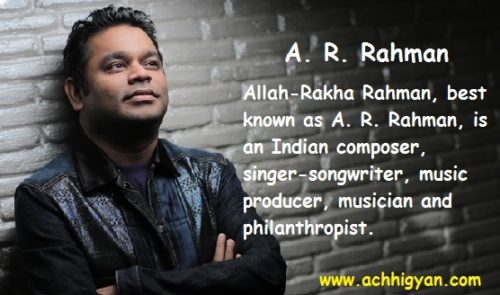 प्रसिद्ध संगीतकार ए. आर. रहमान की जीवनी | A. R. Rahman Biography in Hindi