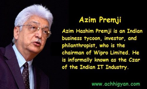 अज़ीम प्रेमजी की जीवनी | Azim Premji Biography in Hindi