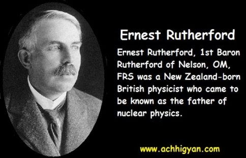 अर्नेस्ट रदरफोर्ड की जीवनी - Ernest Rutherford Biography in Hindi 
