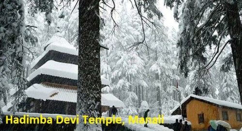 हिडिम्बा देवी मंदिर, मनाली | Hadimba Devi Temple History in Hindi