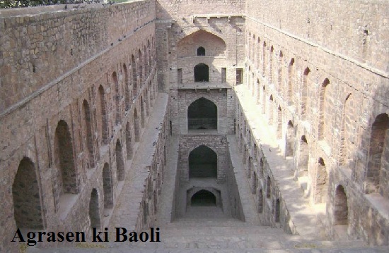 अग्रसेन की बावली दिल्ली का इतिहास | Agrasen ki Baoli History in Hindi