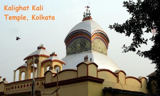 कालीघाट काली मंदिर का इतिहास | Kalighat Kali Temple History in Hindi