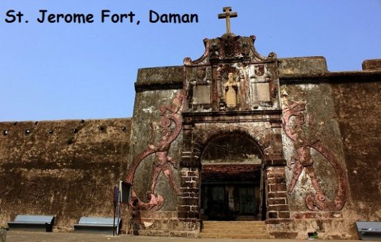 संत जैरोम क़िला दमन का इतिहास | St. Jerome Fort Daman History in Hindi