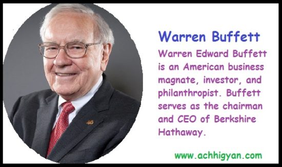 वॉरेन बफे की जीवनी और सफलता की कहानी | Warren Buffett Biography