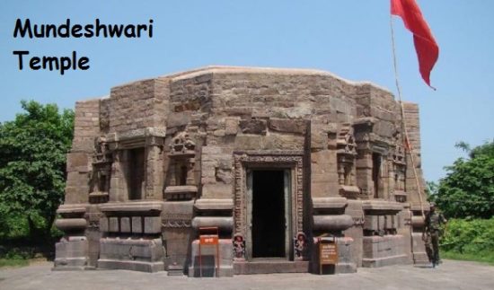 मुंडेश्वरी मंदिर बिहार, इतिहास | Mundeshwari Temple History