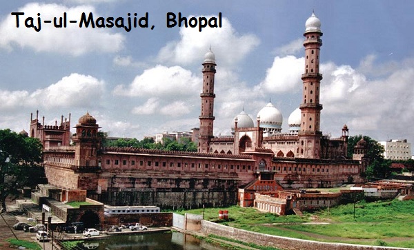 ताज-उल-मस्जिद, भोपाल का इतिहास, जानकारी | Taj-ul-Masajid History in Hindi