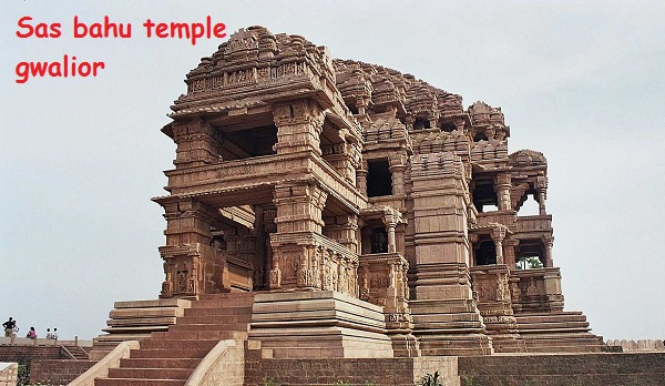 सास बहू का मंदिर, ग्वालियर | Sasbahu Temple, Gwalior