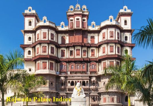 राजवाड़ा महल, इन्दौर का इतिहास, जानकारी | Rajwada Palace Indore
