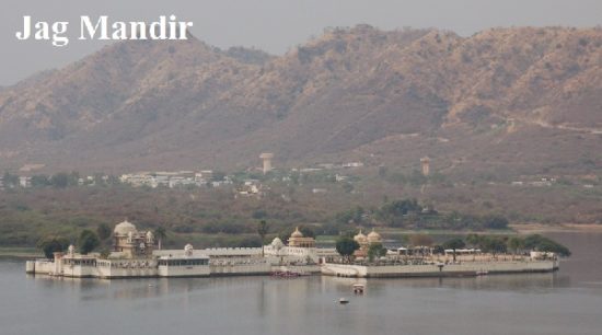 जग मंदिर का इतिहास और जानकारी | Jag Mandir History in Hindi