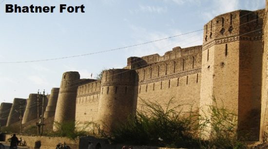 भटनेर क़िला का इतिहास और जानकारी | Bhatner Fort History in Hindi
