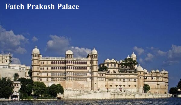 फतेह प्रकाश महल की जानकारी | Fateh Prakash Palace in Hindi