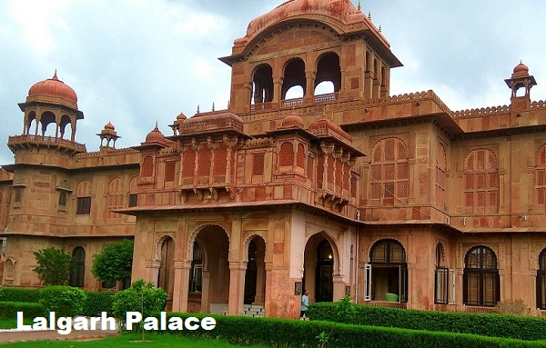 लाल गढ़ महल का इतिहास और जानकारी | Lalgarh Palace History in Hindi 