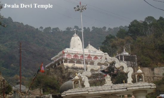 ज्वालादेवी मंदिर का इतिहास और जानकारी | Jwala Devi Temple History in Hindi