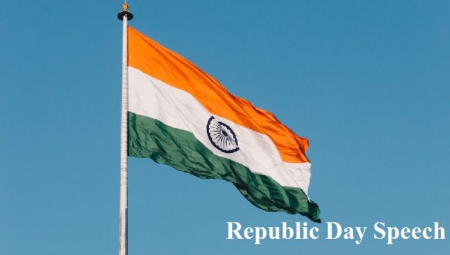 (26 जनवरी) गणतंत्र दिवस पर भाषण | Republic Day Speech in Hindi 2019