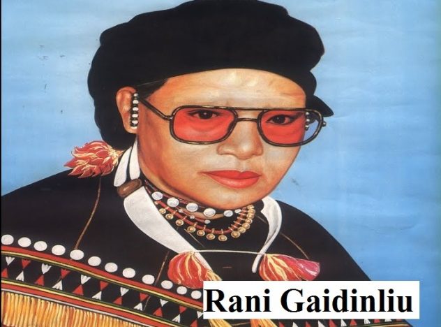 रानी गाइदिनल्यू का इतिहास और जानकारी Rani Gaidinliu History in Hindi