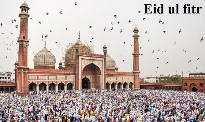 hindi essay on eid ul fitr