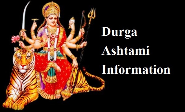 दुर्गाष्टमी व महाष्टमी की जानकारी | Durga Ashtami Information in Hindi