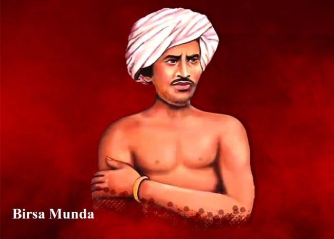 लोकनायक बिरसा मुंडा की जीवनी | Birsa Munda Biography in Hindi